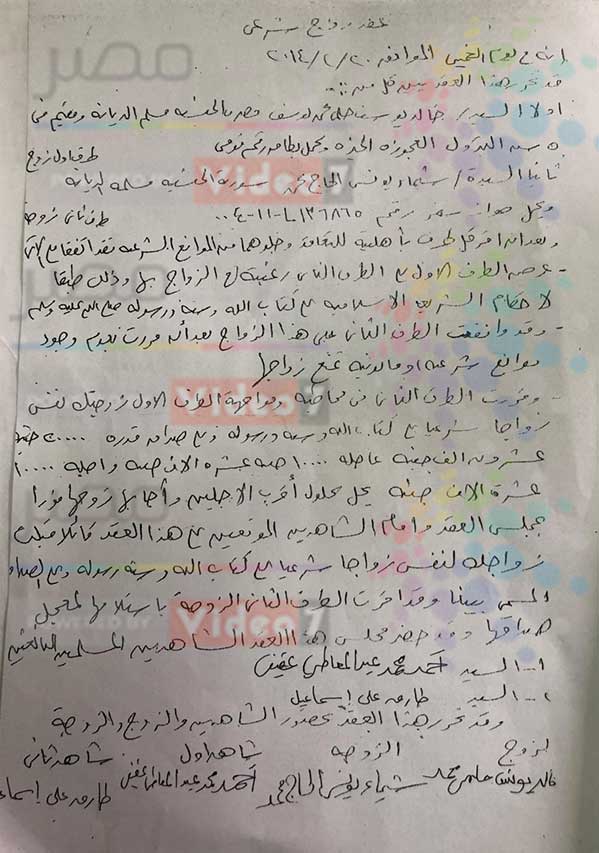 خالد يوسف خالد يوسف