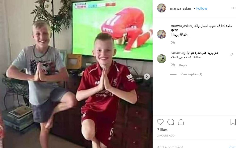 يوجا محمد صلاح يوجا محمد صلاح