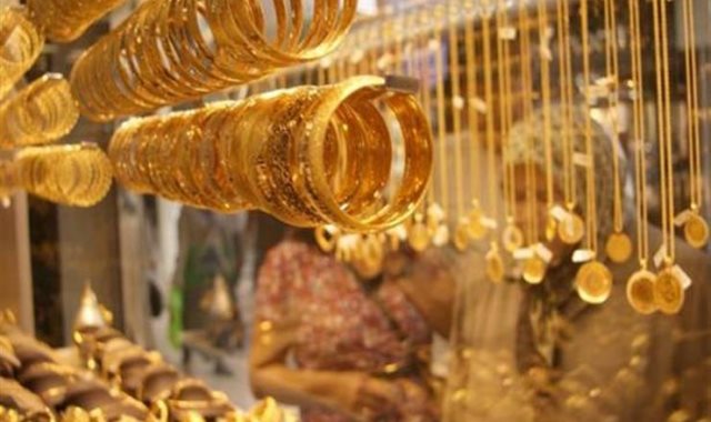 أسعار الذهب اليوم السبت 2-2-2019 .. جرام 21 بـ650 جنيها