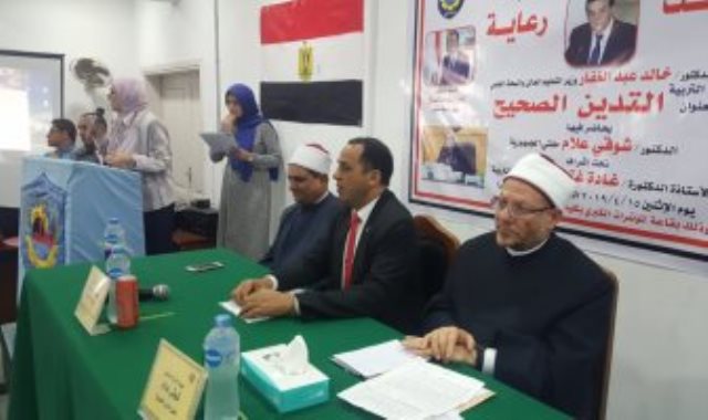 جانب من الفعالية جانب من الفعالية