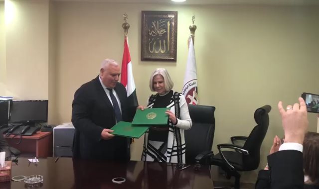 Chancellor Lachin Ibrahim and Ambassador Haifa Abu-Ghazaleh