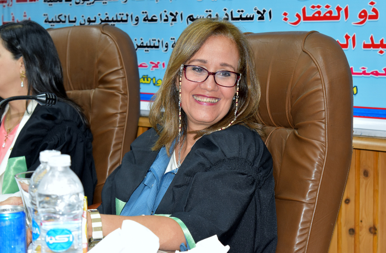 الدكتورة نهال عبد الرحمن