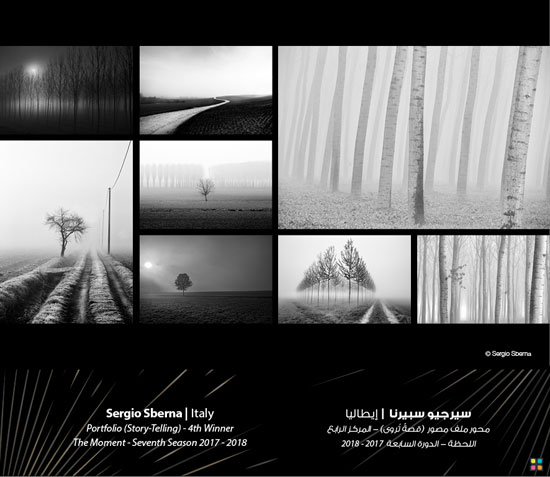 49309-صور-جائزة-دبي-للتصوير-الضوئى-(21)