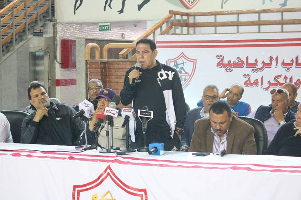 حمادة عبد الباري في مؤتمر الزمالك