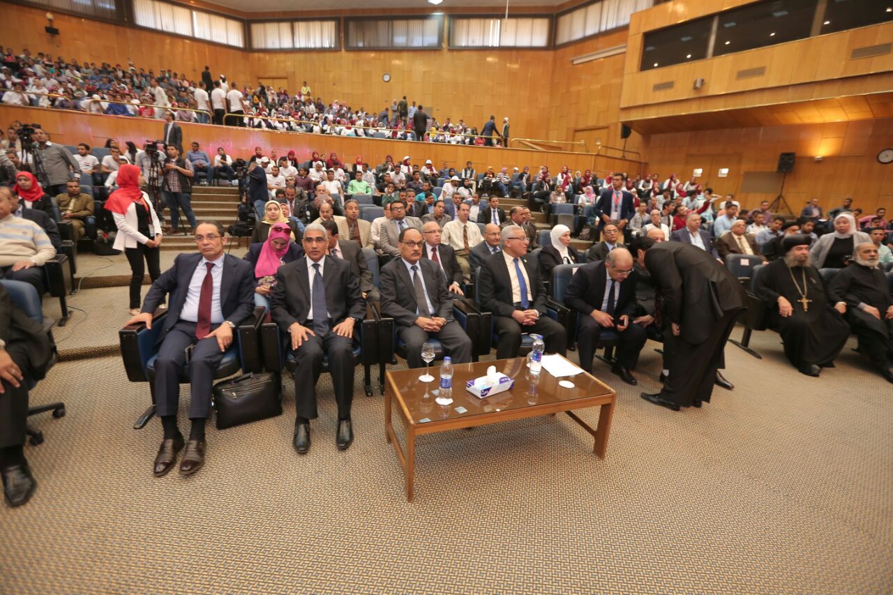 المشاركون بمؤتمر جامعة أسيوط