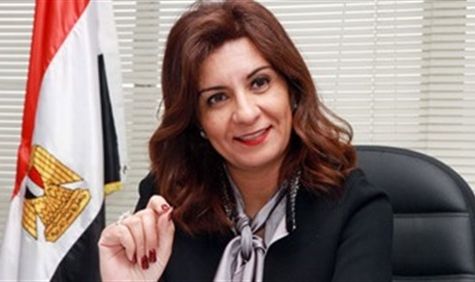 السفيرة نبيلة مكرم، وزيرة الدولة للهجرة وشئون المصريين بالخارج 