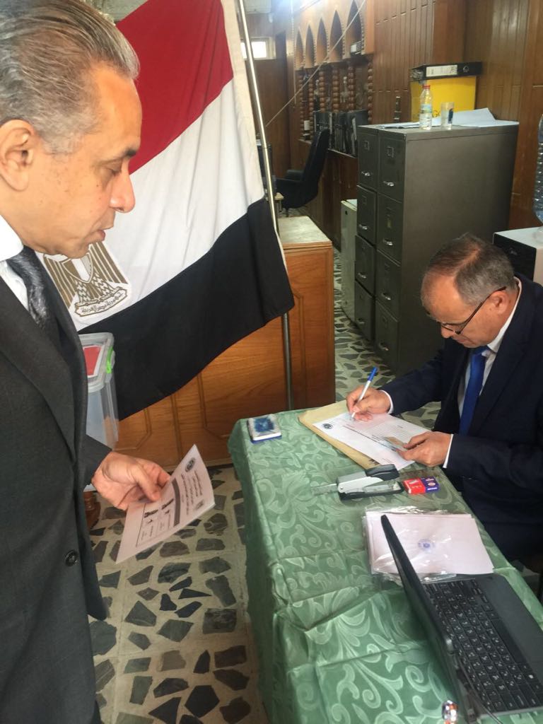 سفير مصر بالعراق