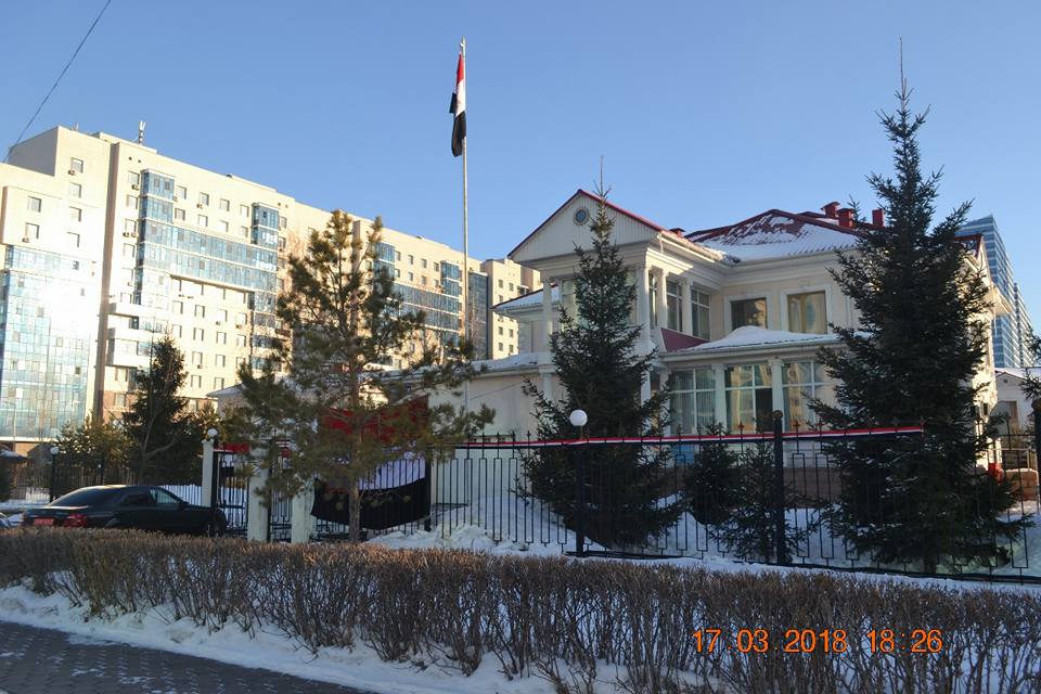 105665-سفارة-مصر-بكازخستان