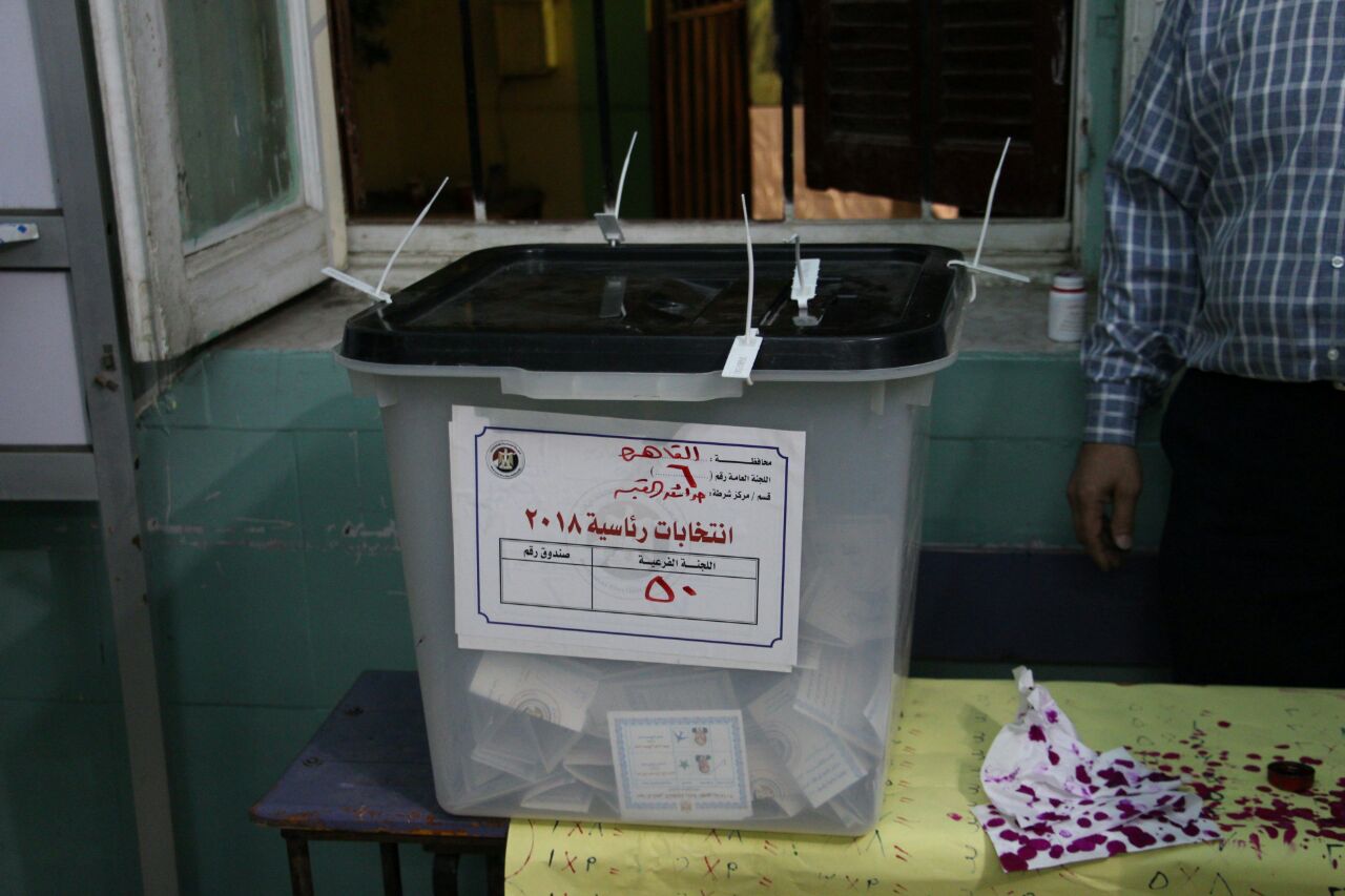 اغلاق صناديق الاقتراع في الانتخابات الرئاسية (2)