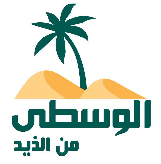 9 - Al Wusta TV Logo