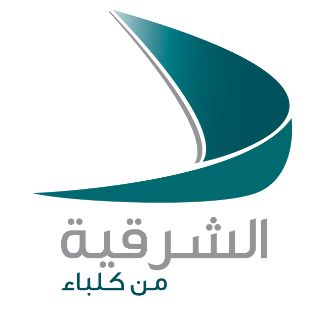 8 - Al Sharqiyah TV Logo