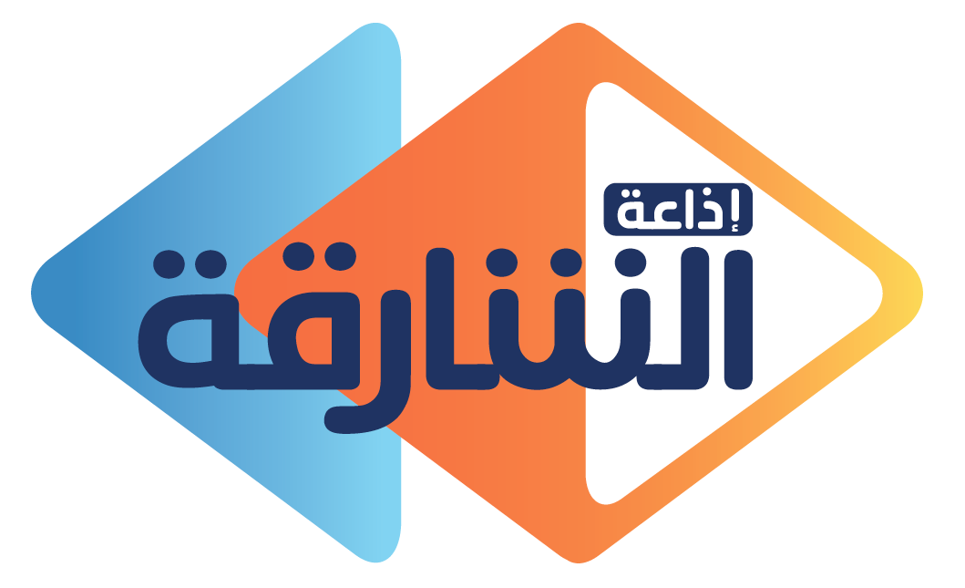 6 - Sharjah Radio Logo