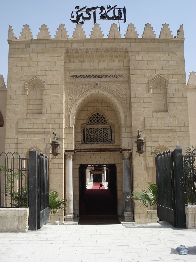 Mosque_Amr_ibn_Al-As_Entrance
