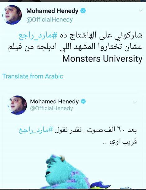 تويتر تويتر