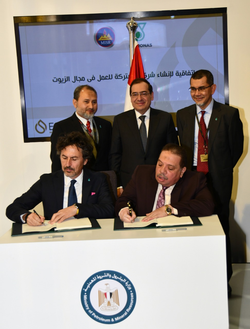 وزير البترول خلال توقيع اتفاقية بين مصر للبترول وبتروناس