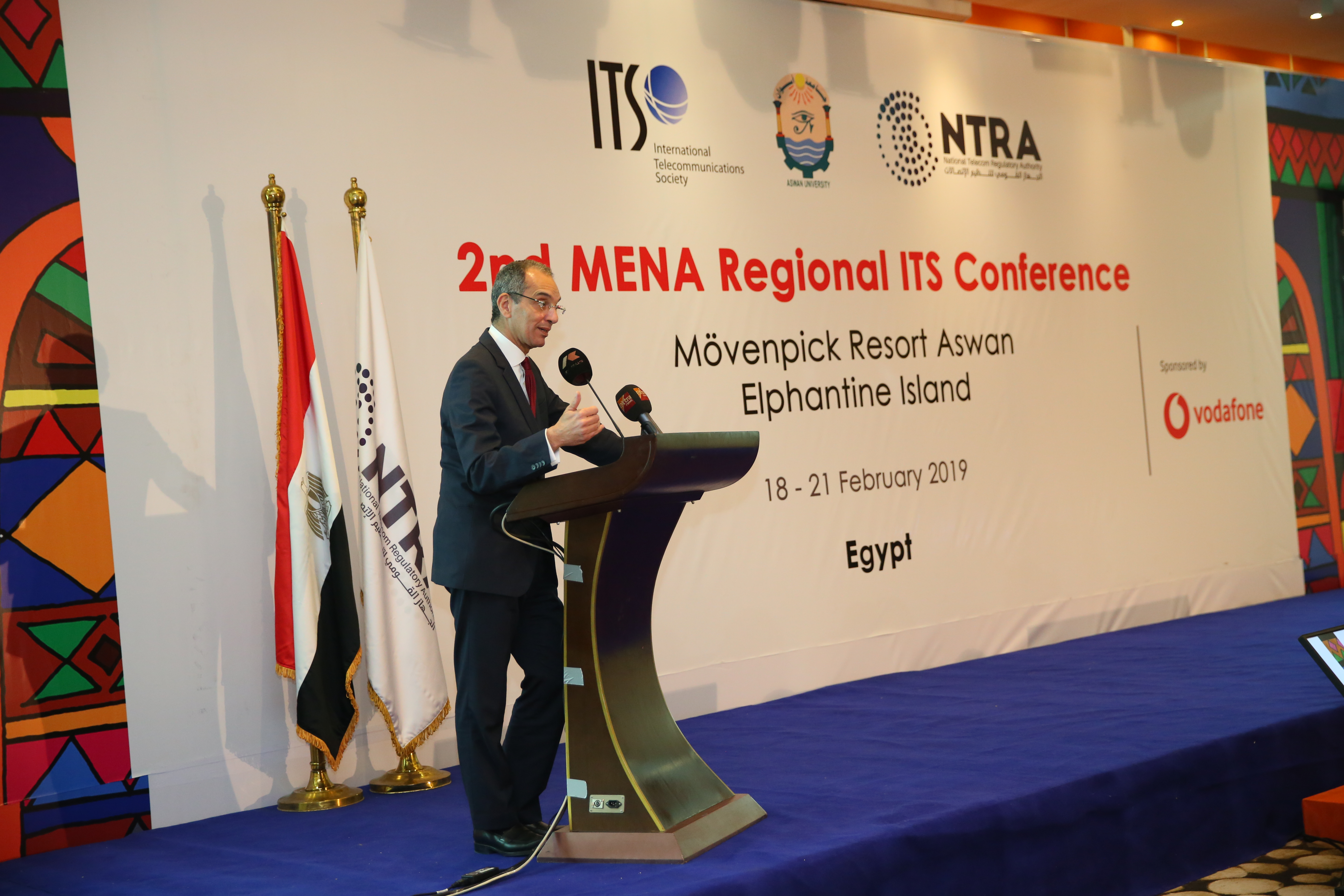 الدكتور عمرو طلعت وزير الاتصالات وتكنولوجيا المعلومات يلقي كلمته بالمؤتمر