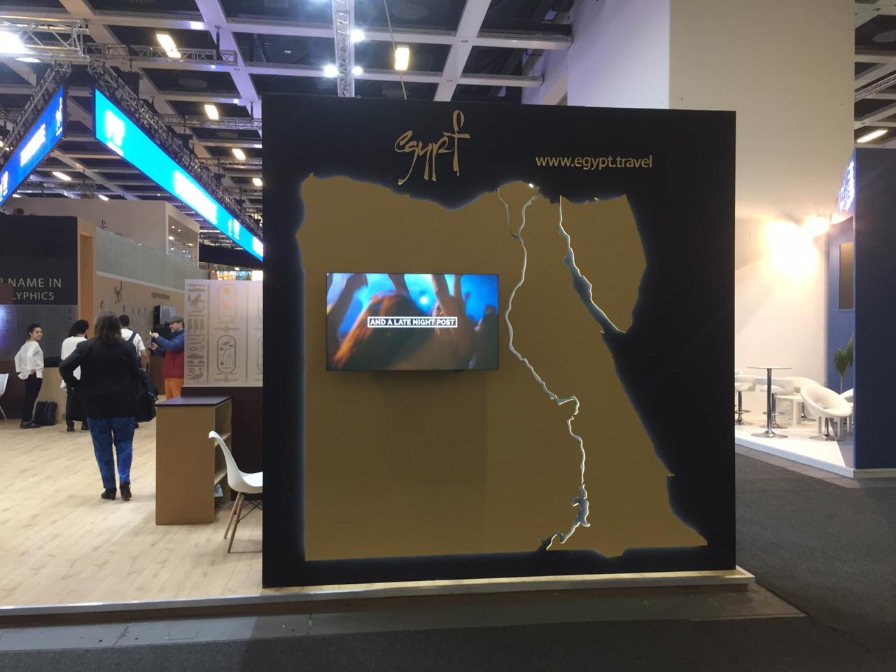 صورة لخريطة مصر من داخل جناح وزارة السياحة بمعرض برلين