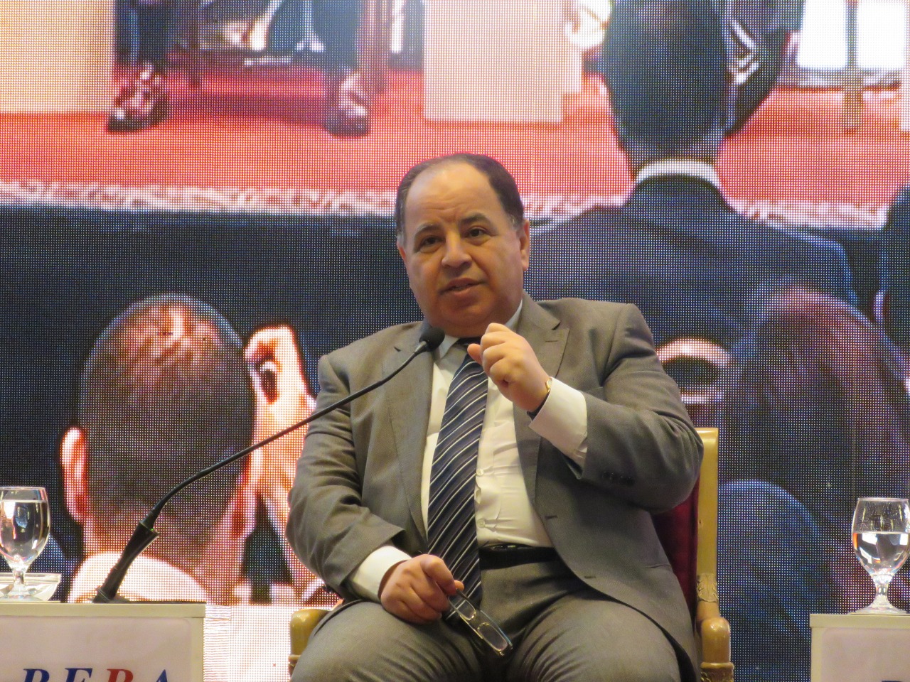 وزير المالية بمؤتمر الجمعية المصرية البريطانية للأعمال