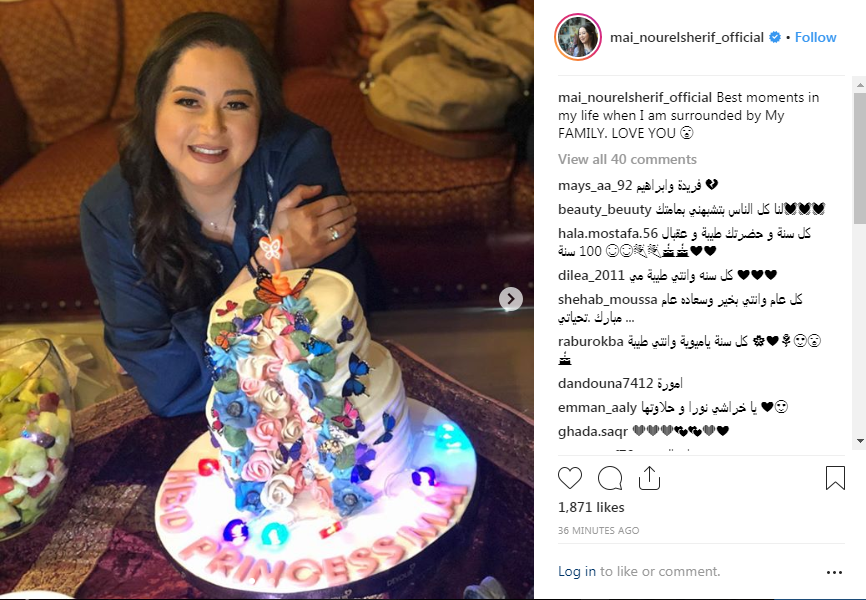 مي نور الشريف تحتفل بعيد ميلادها مع أسرتها بحضور الفنانة نورا