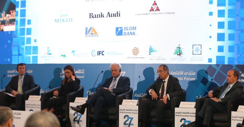 الوزراء خلال إحدى جلسات منتدى الاقتصاد العربي