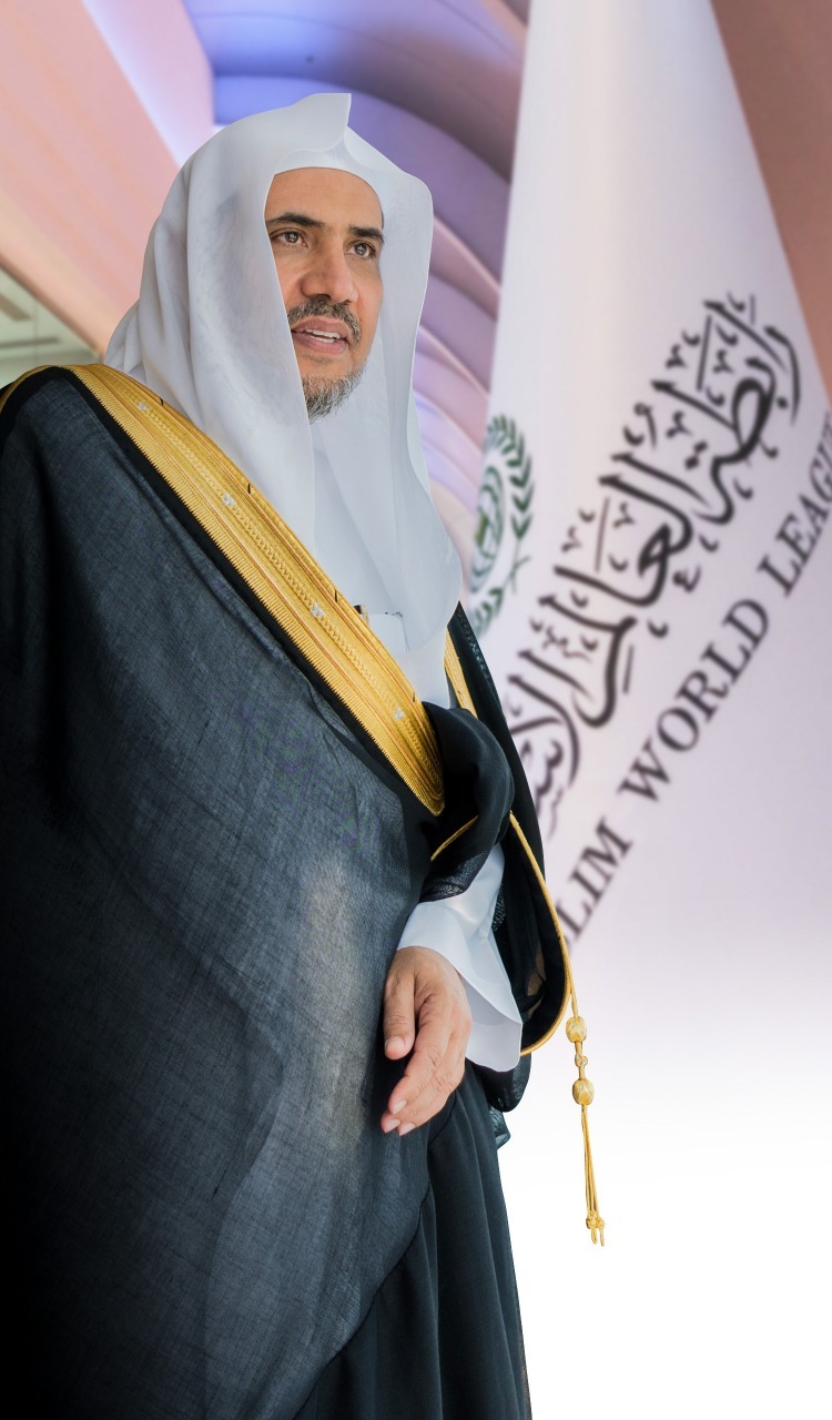 أمين عام رابطة العالم الإسلامي رئيس هيئة علماء المسلمين الشيخ الدكتور محمد بن عبدالكريم العيسى
