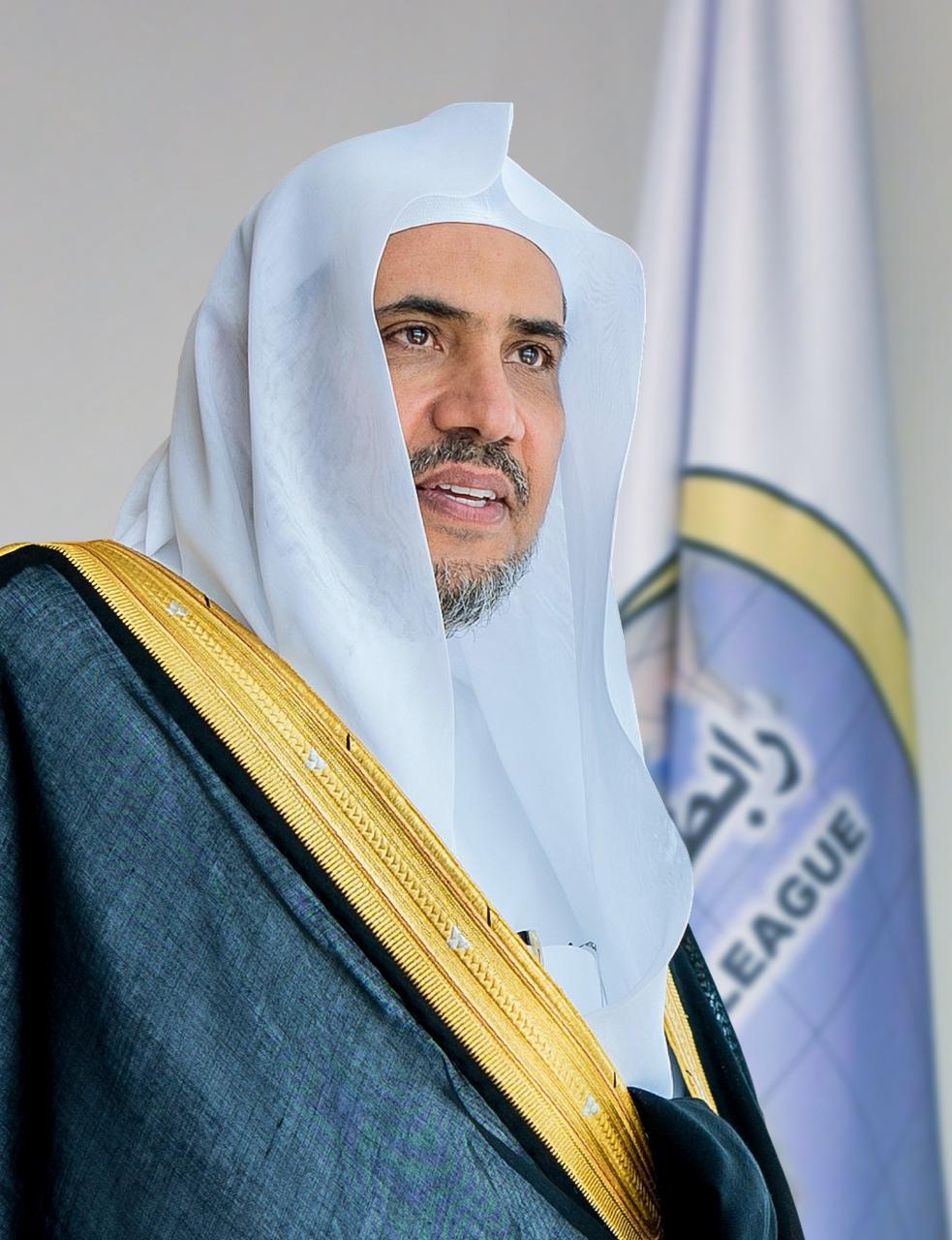 الدكتور محمد بن عبدالكريم