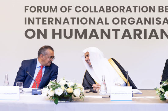 الملتقى-الأول-لرؤساء-المنظمات-الأممية-الفاعلة-في-العمل-الإنساني-(2)