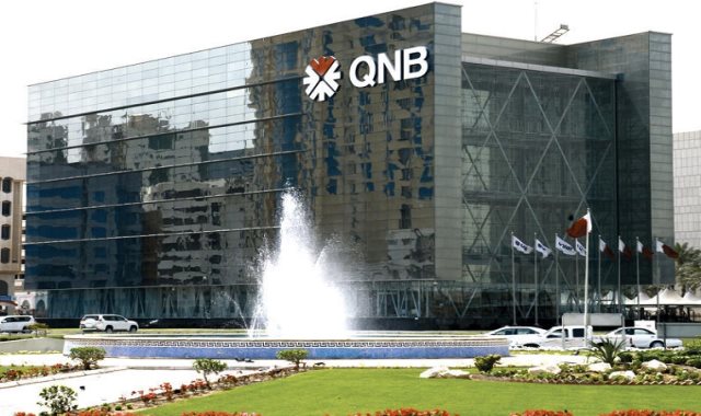 بنك قطر الوطني - أرشيفية