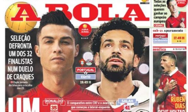 صلاح وكريستيانو يتصدران غلاف أشهر جريدة رياضية في البرتغال