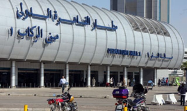 مطار القاهرة - أرشيفية  