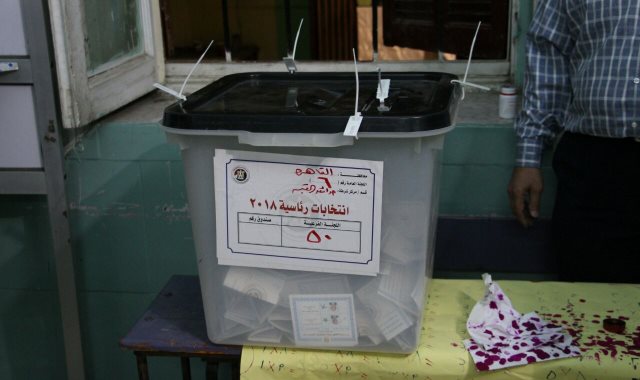اغلاق صناديق الاقتراع في الانتخابات الرئاسية 