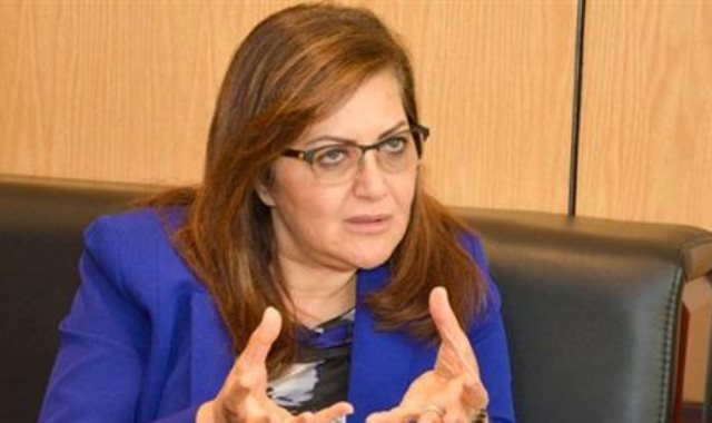 الدكتورة هالة السعيد وزيرة التخطيط والمتابعة 