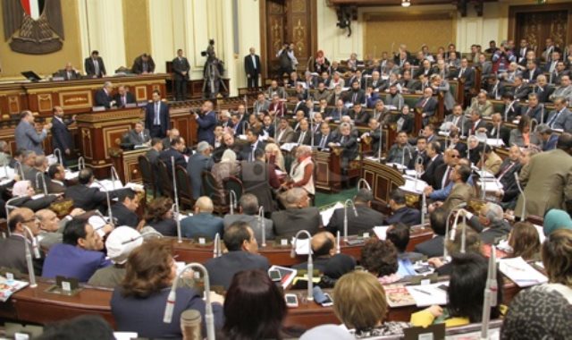 اتصالات البرلمان