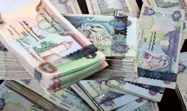 أسعار الدرهم الإماراتي اليوم الثلاثاء 3 4 2018 في مصر