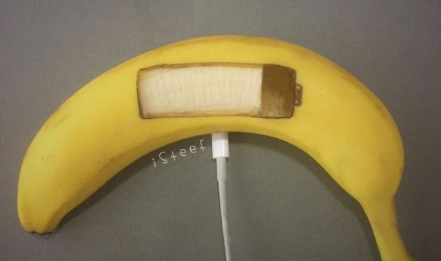 الموز 