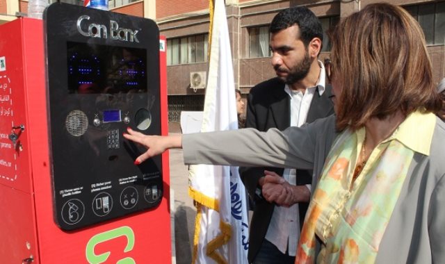 افتتاح جهاز " Can Bank " صديق البيئة بجامعة عين شمس