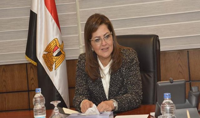 الدكتورة هالة السعيد وزير التخطيط والمتابعة