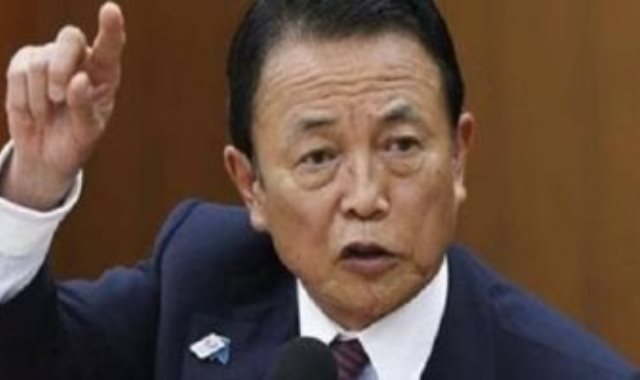 جونيتشى فوكودا نائب وزير المالية اليابانى المستقيل