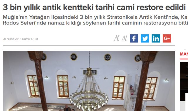 تركيا تدعي ترميم مسجد عمره 3 آلاف عام