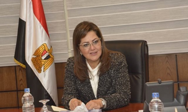 الدكتورة هالة السعيد وزيرة التخطيط و المتابعة