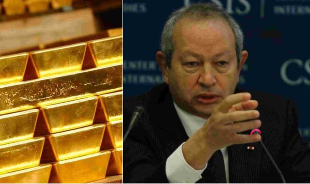  رجل الأعمال نجيب ساويرس يحول ثروته النقدية إلى معدن الذهب 