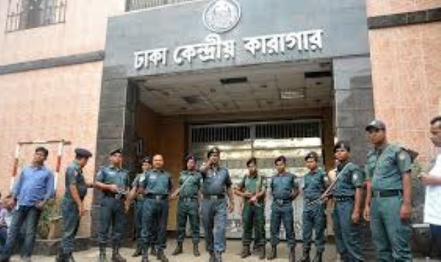  المحكمة العليا فى بنغلادش