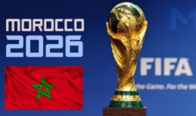 الفيفا يصادق على ملف المغرب