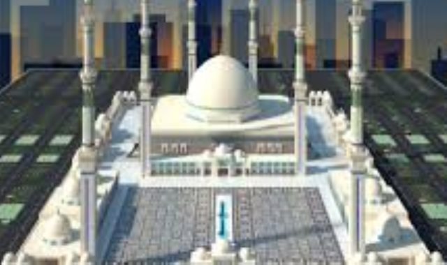 مسجد العاصمة الادارية الجديدة