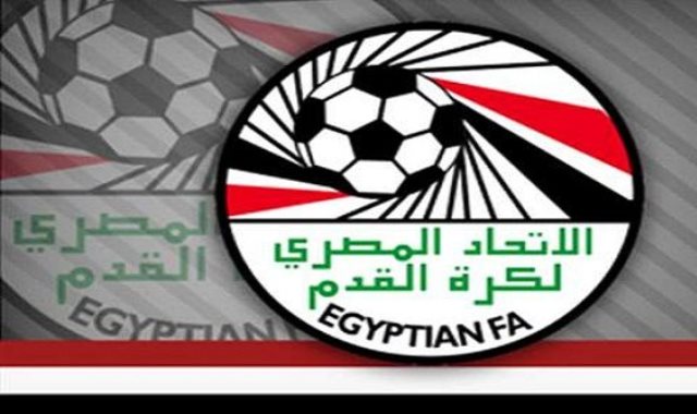الاتحاد المصرى لكرةة القدم