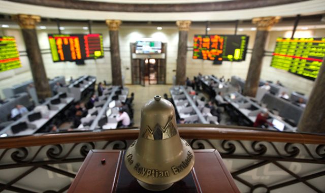 ارتفاع جماعي لمؤشرات البورصة المصرية بنهاية تعاملات الاثنين