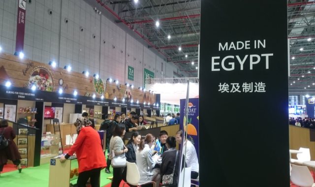 جناح شركات مصر فى معرض الصين