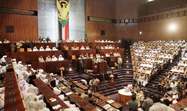  البرلمان السوداني 