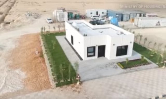 بناء أول منزل بالطباعة ثلاثية الأبعاد في السعودية