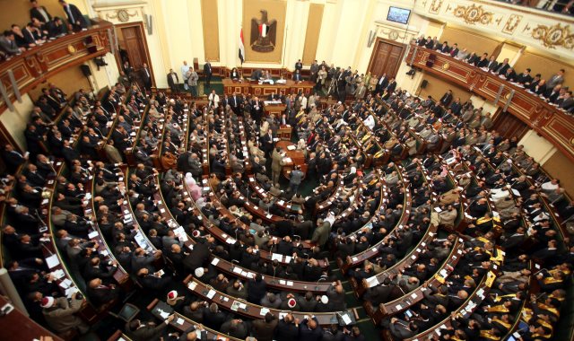 مجلس الشعب المصري - أرشيفية